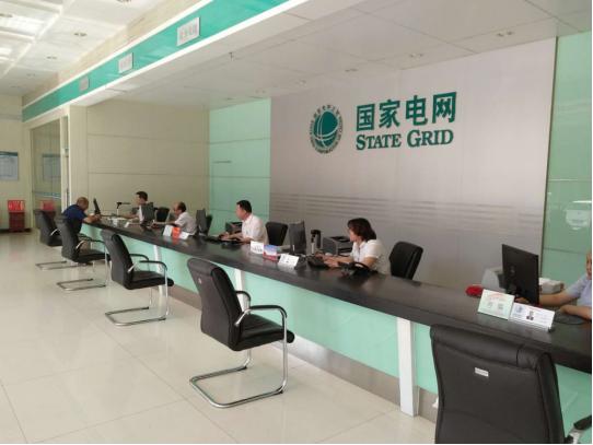 政務服務好不好，你的評價很重要——信息咨詢服務評析