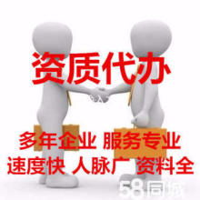 合肥游山玩水拓訓(xùn)公司 專業(yè)信息咨詢，引領(lǐng)卓越團(tuán)隊(duì)成長(zhǎng)